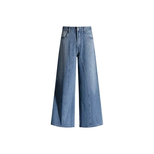 BELOVED STARRY Синий Женские Джинсы