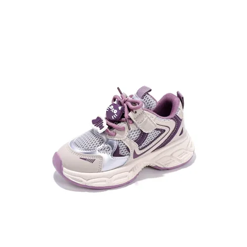 TLIT противоскользящие амортизаторы с устойчивостью к истиранию низкий топ повседневная обувь для подростков