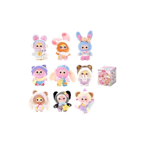 Cureplaneta Сюрприз Коробки