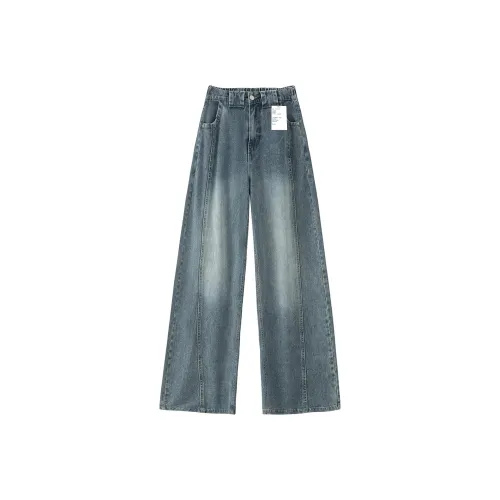 NEO IS ONE Унисекс Джинсы