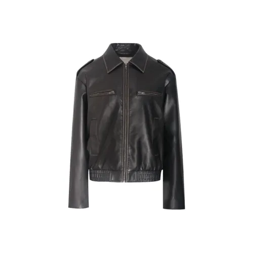 Little Pull кожаная куртка женская