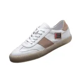 Белый и Безбрежный