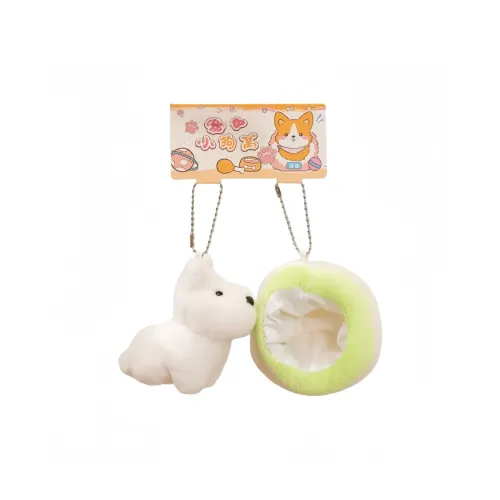 QUBENCHU Любовь Щенок Nest Плюшевый Брелок 10 см Рекомендуемая высота