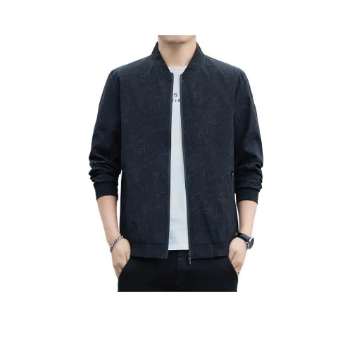 Мед Унисекс Куртки