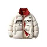 Абрикосовый