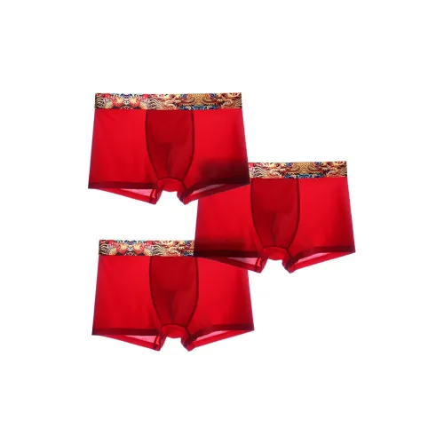 QTUR Мужские боксер-шорты