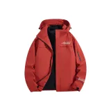 Розово-красная легкая ветровка