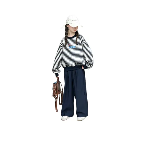 Lanza Повседневная спортивная одежда Весна-осень Темно-синий Подростки