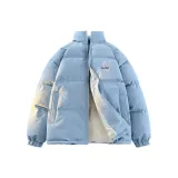 Светло-голубой