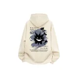 Абрикосовый