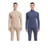 [2 комплекта чайное масло питание модный средний воротник] хаки + темно-синий