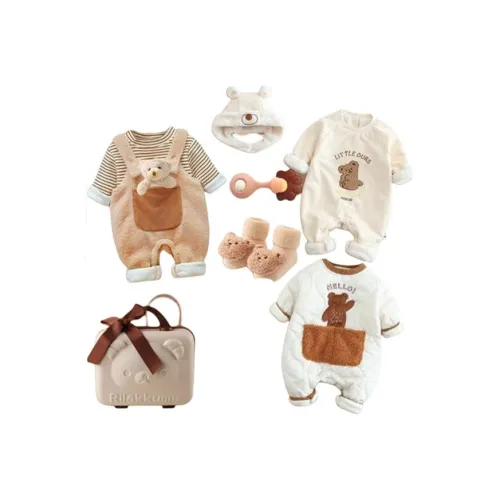 Meter Подарочные наборы для малышей