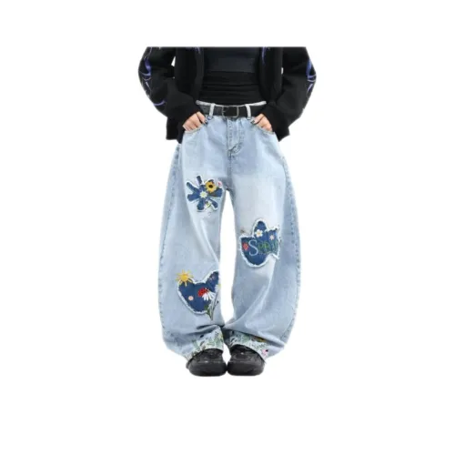 Wooden Rabbit Синий Мужской Джинсы