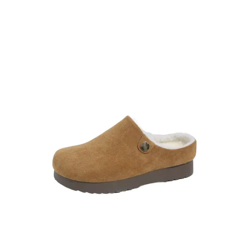 Снежная Белоснежка Детские уличные тапочки с низким верхом унисекс