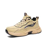 Абрикос (с флисовой подкладкой) 506M