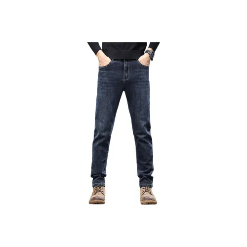 DKRVT Синий Серый Упаковка Мужские Джинсы