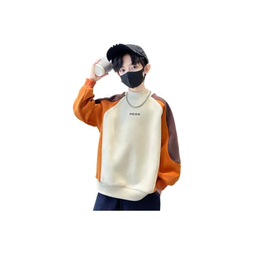 Lanza Повседневный свитшот Весна-осень Оранжевый Подростки