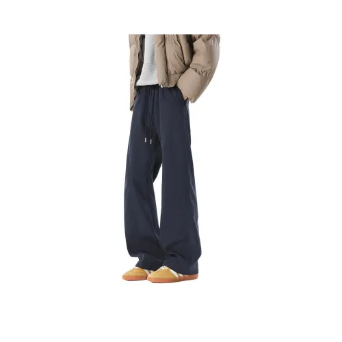 FAKE UINTAGE Повседневные брюки Унисекс