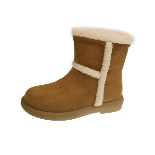 Be Good Сноубутсы Женские