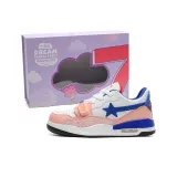 Голубой и розовый