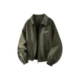 Армейский зеленый