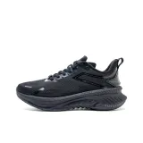 Беззаботный Черный