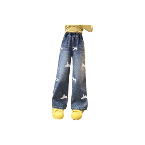 GOYN Blue Kids Jeans
