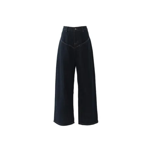 BELOVED STARRY Черные Женские Джинсы