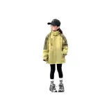 Жёлтый, весна-осень