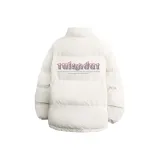 Абрикосовый