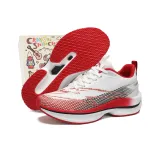 Белый и красный (Классическая версия)