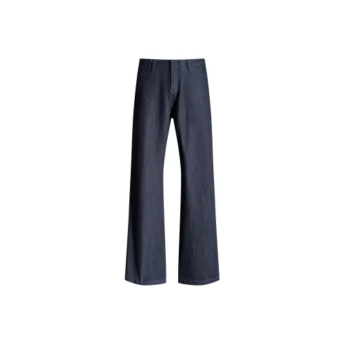 BELOVED STARRY Синий Женские Джинсы