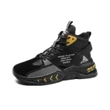 Чёрный Золото с флисовой подкладкой.