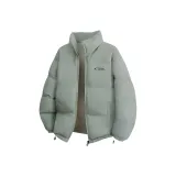 Серый Зеленый