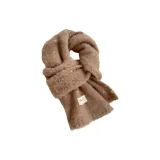 Карамельно-коричневый