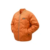 Яркий оранжевый