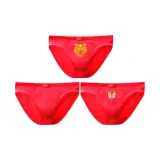 Чистый Красный+Золотистый Тигр+Лев Китай, Ледяной Шелк