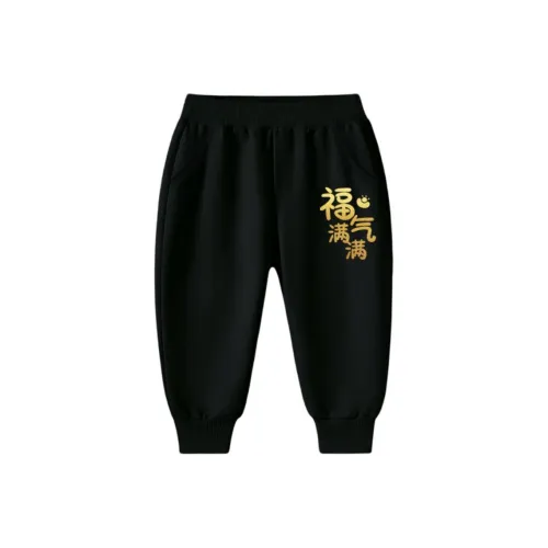 La Chapelle Детские тренировочные брюки зимние