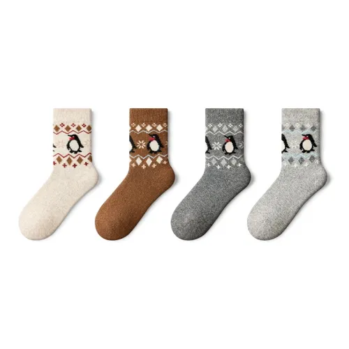 PRIMEET Носки Crew Женские упаковка из 4 пар