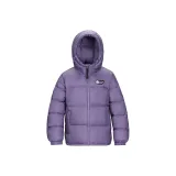 Бушу Фиолетовый, Улучшенный 3,0