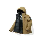 Светло-коричневый