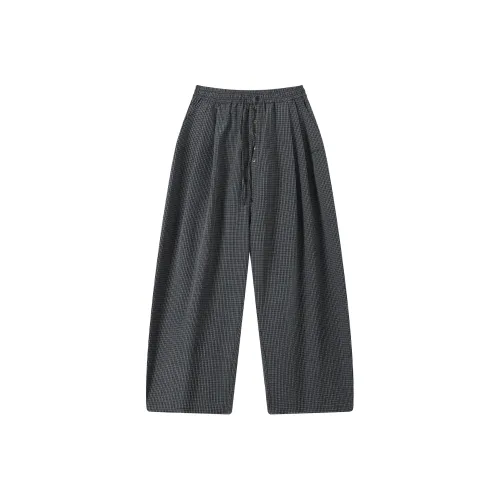 NewJnxs Song of The Wanderer Повседневные брюки Унисекс