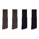 Тёмный кофейный 2 + тёмно-синий 2