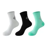 Чёрный + Белый + Зелёный, 1 упаковка каждая (всего 3 упаковки)