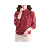 Ржаво-красный