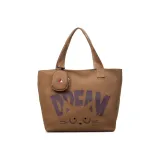 Карамельный