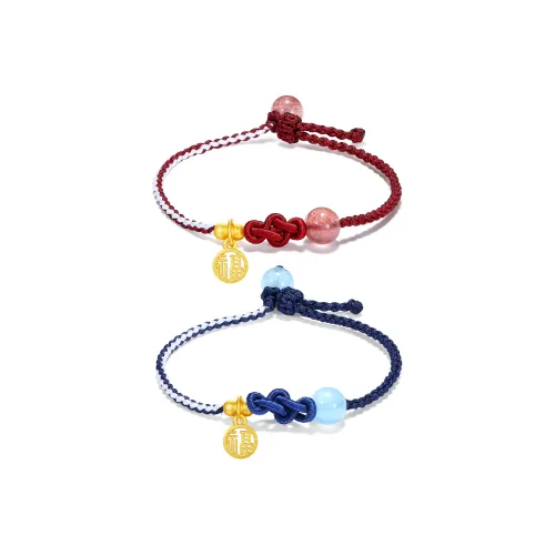 PUTUOSHANWENCHUANG Медный сплав Браслеты Унисекс