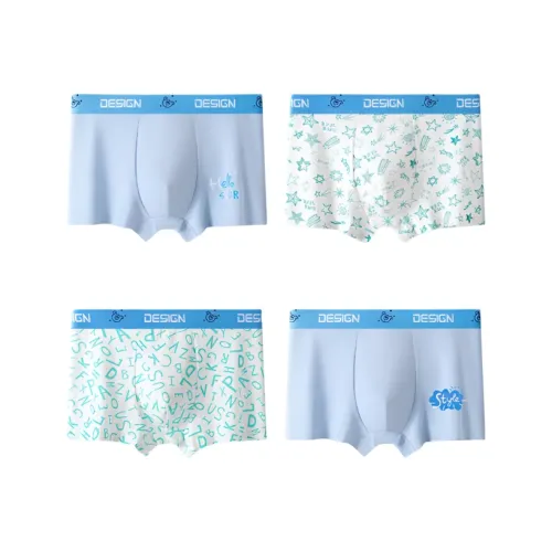 COCHILDOR Детское нижнее белье упаковка из 4 штук