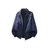 Темно-синий