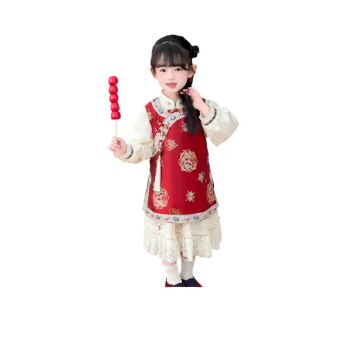 BaoLaXiaoJie Костюм Танга для детей 3-7 лет